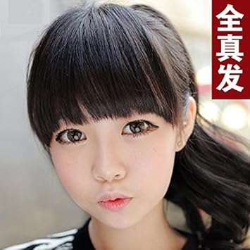 Amazon Com Invisible Sheet Bangs Wig Oblique Fre Currents