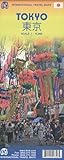 Tokyo 1:15,000 City Plan & Central Japan 1:800,000 (International Travel Maps)
