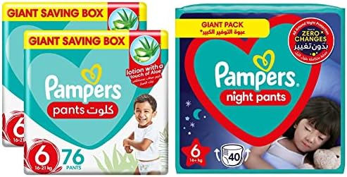 Pampers XXL pants 1 1 gratis aanbieding bij Etos