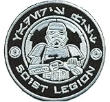 Luminous3 Star Wars 501st Legion Imperial STORMTROOPER Military Uniform 3D Iron on Patch Badge