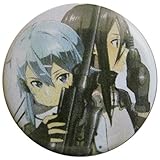 Kirito & Sinon (Sword Art Online) 1.25 Inch Magnet