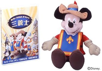 Amazon Com ミッキー ドナルド グーフィーの三銃士 ミッキーぬいぐるみセット Dvd Movies Tv