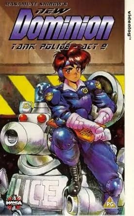 Get Wallpaper Dominion tank police vhs For Free