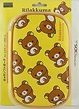 Nintendo Official Kawaii 3DS XL Soft Case -Rilakkuma･Rilakkuma-
