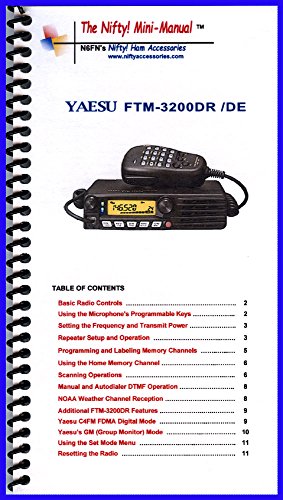 Yaesu FTM-3200DR Accessory Bundle - 3 Items: Includes RT Systems Programming Software/Cable Kit, Nifty! Mini-Manual and Ham Guides TM Quick Reference Card!! - Thumbnail 2