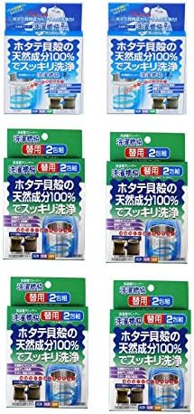 Seiei セイエイ 洗濯槽 クリーナー ホタテ貝 天然成分100 白 約7 7