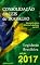 Livro Consolidação das Leis do Trabalho : de acordo com a Reforma Trabalhista de 2017 (Direito Contemporâneo Livro 10)