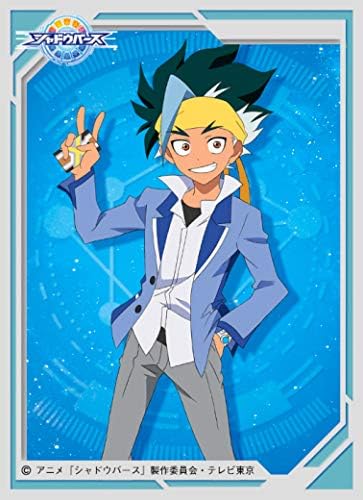 Amazon きゃらスリーブコレクション マットシリーズ シャドウバース 進藤カズキ No Mt956 トレカ 通販