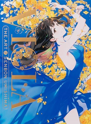 Amazon.com: やったねたえちゃん! 3 (MFコミックス フラッパーシリーズ