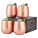 VonShef Copper Stemless Wine Glasses, Etched Copper Stainless Steel Tumblers, 12oz Cups, Set of 4 Wine Drinks Tumbler with Gift Box