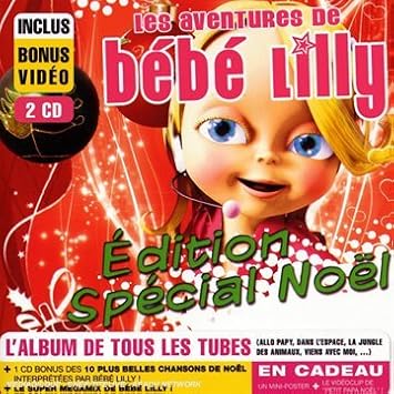 Bebe Lilly Edition Collector Noel Amazon Com Music