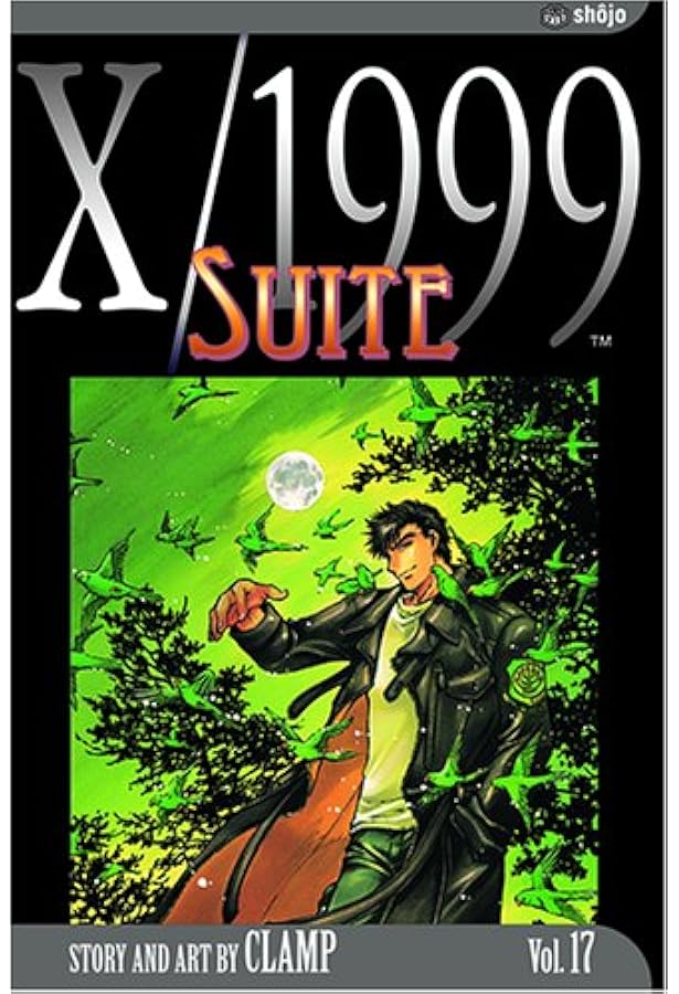 X/1999, Vol. 18: Inversion: Clamp, Clamp: 9781591167822: Amazon