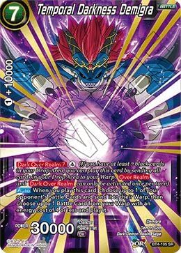 Dragon Ball Super TCG - Temporal Darkness Demigra - BT4-105 - SR - Series 4: Colossal Warfare