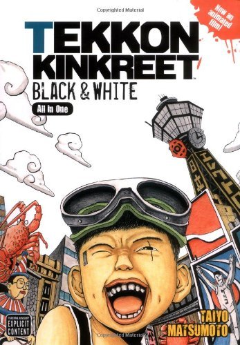 [ TEKKONKINKREET: BLACK & WHITE: BLACK & WHITE (UK) (BLACK AND WHITE #1) ] by Matsumoto, Taiyo ( Author) Oct-2007 [ Paperback ]