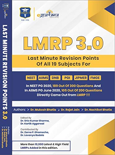 DBMCI Last Minute Revision Points (LMRP – 3.0) 2020 | NEET PG AIIMS PG DNB PGI JIPMER FMGE | Quick Revision for All 19 Subjects DBMCI Last Minute Revision Points (LMRP – 3.0) 2020 | NEET PG AIIMS PG DNB PGI JIPMER FMGE | Quick Revision for All 19 Subjects