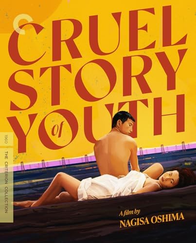Amazon.com: 時光代理人 -LINK CLICK- Ⅱ 1(完全生産限定版) [Blu-ray
