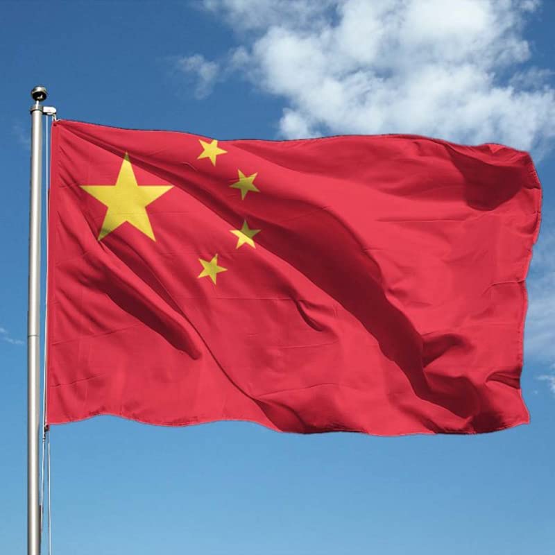 Flag CHINA 90 x 150 cm polyester with perimeter hem and buttonhole.