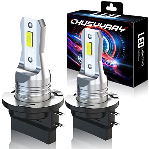H11B LED Headlight Bulbs For 2012 2013 2014 2015