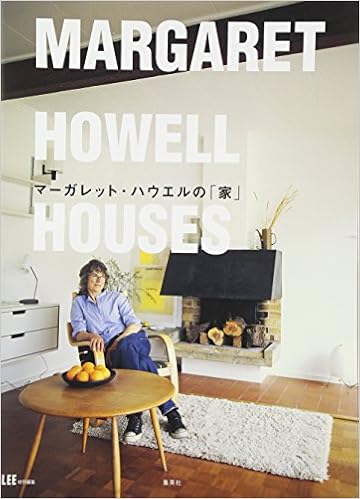 Margaret Howell House Magazine