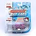 Maisto Burnin' Key Cars Fresh Metal Car with Classic Key Launcher Assortment (One Vehicle Randomly Selected)