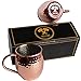 Mulenir Moscow Mule Mugs - Pair of Copper Mugs Styled with a Hammered Finish - Welded Handles - Lined with Food Safe Stainless Steel- Includes Mule Recipe Book - Great Gift for Weddings and Holidays