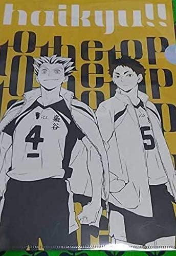 Amazon ハイキュー クリアファイル 梟谷 木兎光太郎 赤葦京治 R4g ハイキュー アニメ 萌えグッズ 通販