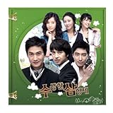 [CD]怪しい三兄弟 韓国ドラマOST