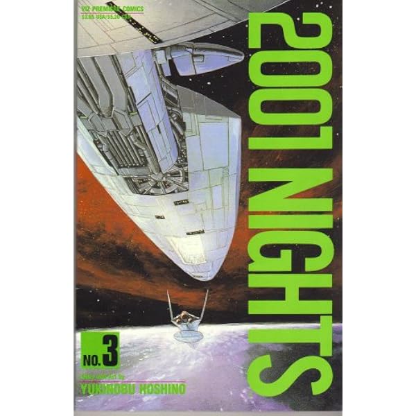 Amazon.com: 2001 Nights, Volume 1: 9781569311035: Hoshino