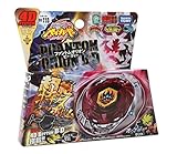 Takara Tomy Beyblade BB-118 Phantom Orion B:D 4D System