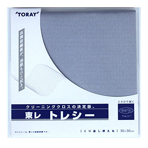 TORAY MULTI-PURPOSE WASHABLE MICRO-FIBLE LENS CLOTH TORAYSEE A3030 G01