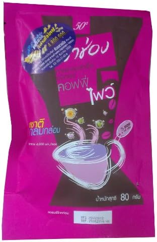 Khoe Shong Instant Coffee Five 80g 2 Pack Thai