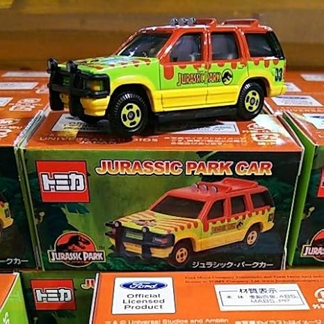 Amazon Usj ジュラシックパークカー ジュラシックワールド トミカ ミニカー ダイキャストカー おもちゃ