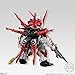 Mobile Suit Gundam SEED Astray FW GUNDAM CONVERGE EX10 Red Frame Action Model Figure (CANDY GUM TOY) Bandai