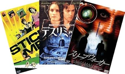 Amazon 洋画3枚パック 002 Dvd Tmvp 101 映画