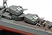 TAMIYA Destroyer Kagero Hobby Model