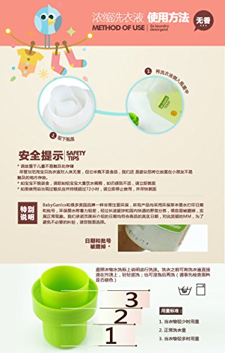 website template image