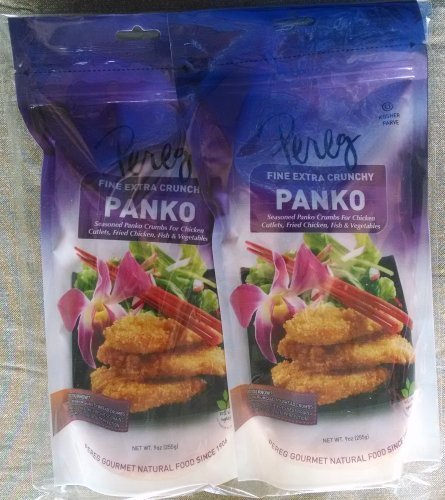 PEREG GOURMET BREADCRUMB PANKO FINE, 9 OZ (Pack of 2)