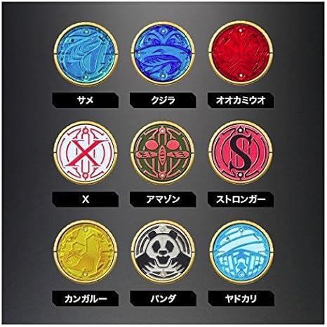 Amazon Complete Selection Modification Ooo Driver Complete Set