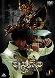 牙狼＜GARO＞ 1 [DVD]