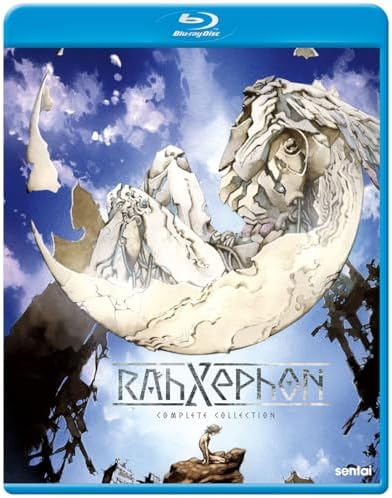 Amazon.com: ファイブスター物語 [DVD] : Movies & TV