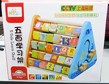 Shreeji Wooden 5 Side Learning Shelf Alphabets Clock Counting Toy for Kids