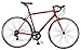 Schwinn Volare 1400 Road Bike, 700c/28 inch wheel size, red, Fitness Bicycle, 53cm/Medium Frame Sizethumb 3
