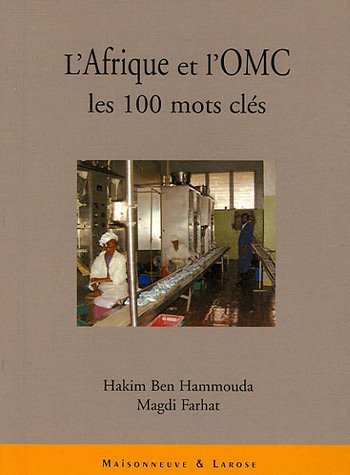 L' Afrique et l'OMC