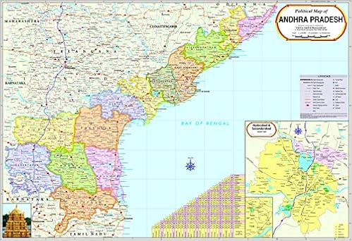 Andhra Pradesh Map With Mandals Buy Andhra Pradesh Map Book Online At Amazon | Andhra Pradesh Map Reviews &  Ratings