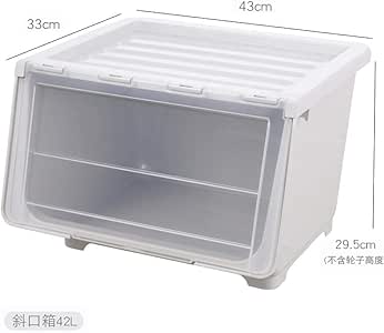 Caja de almacenamiento con dos cajones abatibles para cocina, baño