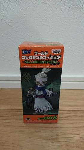 Amazon One Piece サムライ リューマ ワールドコレクタブルフィギュア Halloween Special ワンピース Wcf ワーコレ ワノ国 フィギュア ドール 通販