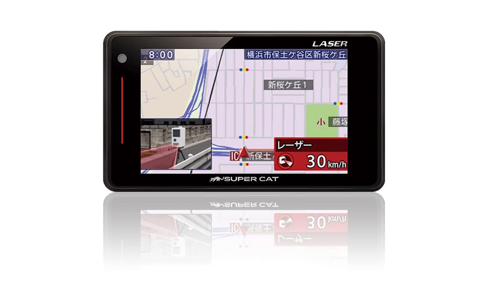 YUPITERU YupiteruユピテルGS203 新型光オービス(レーザー式移動オービス)対応3.6型液晶GPS内蔵レーザー＆レーダー探知機商品画像