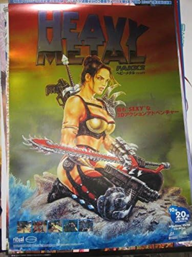 Amazon ポスターaa1897hey Metalヘビーメタル アニメ 萌えグッズ 通販