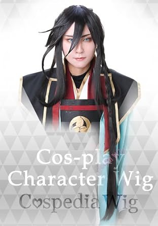 刀剣乱舞 和泉守兼定 極 風 キャラウィッグ コスプレ 仮装 通販 Amazon
