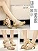 Gaorui Women Tango Ballroom Latin Salsa Waltz Dance Girl Party Formal Shoes Brillante Glitter Heeled